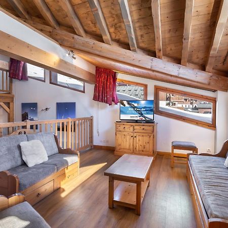 Les Suites Du Val Claret By Explorhome Tignes Exteriér fotografie